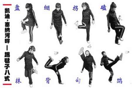 踢毽子能减肥吗 肺结核能踢毽子吗？