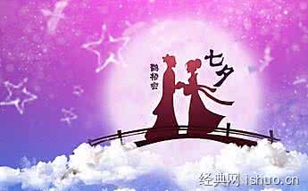 相思血泪抛红豆意思 说不尽相思
