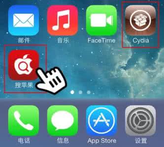 ios8.0.2完美越狱教程 iOS 8.x完美越狱教程