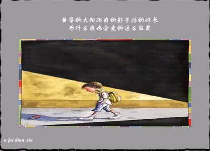 水木年华经典歌曲 时光的回声---水木年华经典集