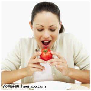 女人经期饮食 让女人经期自在的九大饮食