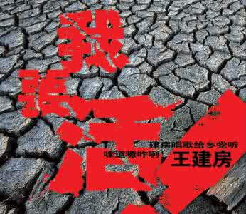 人活着的三种状态 活着是哪种状态