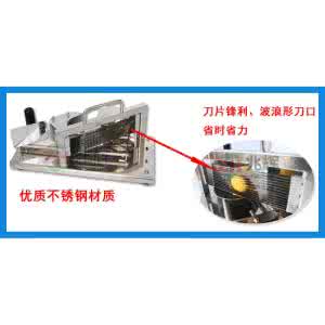 振动切片机原理 切片机操作规程 切片机的操作规程 切片机的原理