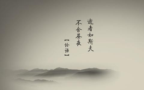 经典名言荟萃 经典名言荟萃(977)