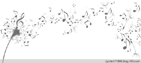 热血青春第三章 沦落的青春:第三章