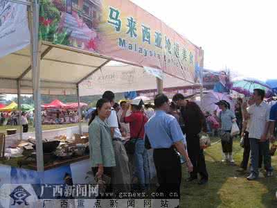 美食节亮点 南宁美食节 2014南宁美食节时间地点 南宁美食节的亮点