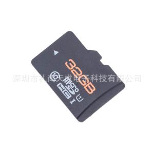 tf卡选购 tf卡选购 tf卡是什么意思 应如何选购