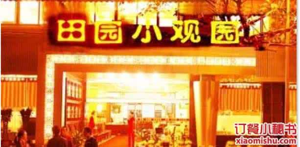 澳门豆捞人均消费多少 澳门豆捞是什么?澳门豆捞人群消费多少?