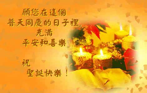 郎在远方 希望和祝福一直都在,在远方,在心上,在未来,在过往