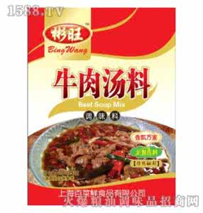 正宗牛肉面汤料的配方 翘脚牛肉汤料