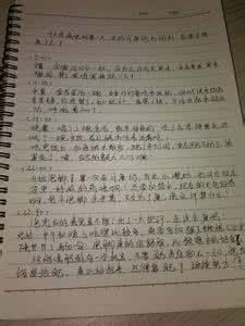 女儿公主梦 整容日记 儿时的公主梦 小家的整容日记