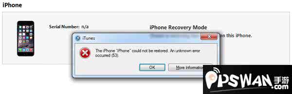 iphone 6 error 9 iphone出现error 53怎么办