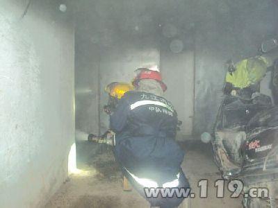 初期火灾扑救方法 地下室火灾扑救方法