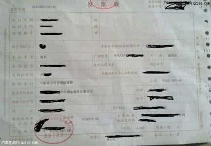 pass掉是什么意思 pass pass掉是什么意思