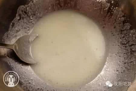 精致是一种生活态度 做一个“精致”、“矫情”、“有态度”的椰蓉开口酥！