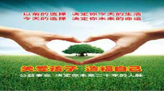 一天快速赚钱的方法 zhuanqian 快速赚钱的方法