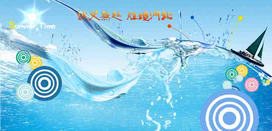 舌尖上的味蕾 10道菜刺激你舌尖上的味蕾!爱吃就抱走它!