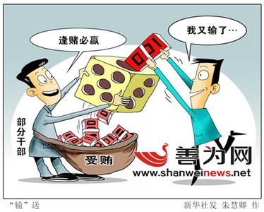 祸害位如何化解 祸害位如何化解？