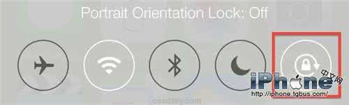 屏幕方向翻转 iOS修正错误的屏幕翻转方向