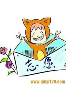 如何缓解焦虑情绪 情绪焦虑 简单6招情绪按摩 化解排队焦虑