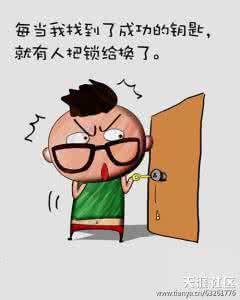 内涵老司机的经典语录 如此经典、如此流行、如此有内涵的经典语录，你看过么?