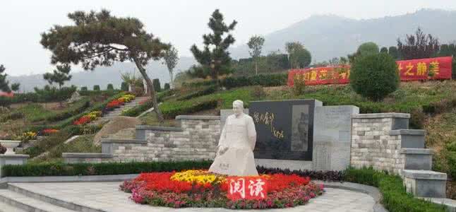 公墓陵园随葬品焚烧炉 公墓陵园随葬品焚烧炉 公墓陵园 公墓陵园风水知识