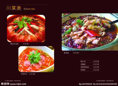 看到美食流口水的图片 你流着口水看完的春节美食～川菜菜谱（二）