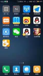 miui8 bug miui8有bug吗