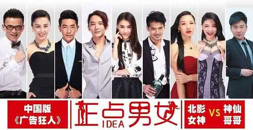 刘墉 ~&*【关于刘墉探讨*男女的句子】*&～