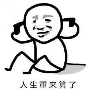 java三大特征 三大特征有了一个肯定生不出娃
