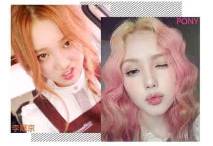 魅惑的气息与甜蜜的吻 粉红少女妆绽放甜蜜红气息