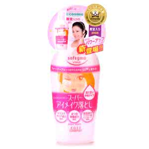 海洋胶原蛋白的功效 KOSE高丝海洋性胶原蛋白保湿免洗超强卸妆液