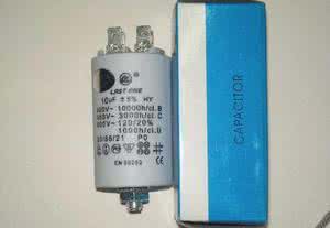 洗衣机启动电容价格 洗衣机电容图片 洗衣机启动电容价格