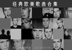 经典老歌打包下载 经典老歌打包下载 经典欧美歌曲合辑 陪伴七零八零后成长的欧美流行歌曲 打包下载 经典老歌打包下载