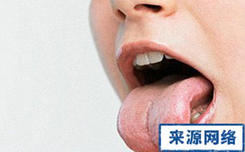 舌头能看出什么病 从舌头能看出哪些健康问题?