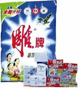 洗衣服放多少洗衣粉 日常洗衣粉洗衣服的7个常识