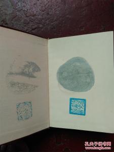 红楼梦诗词鉴赏辞典 《红楼梦诗词鉴赏辞典》（贺新辉）