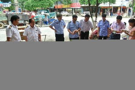 餐饮服务食品安全等级 盘锦市局开展节前餐饮服务食品安全整治行动