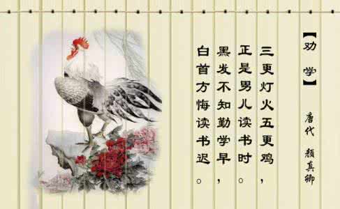秦汉魏晋时期的古诗词 【光明诗词.古诗词】120期