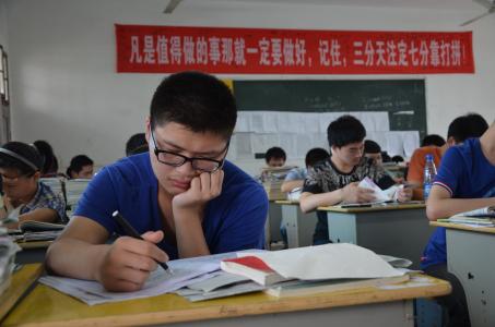 高考前一个月备考指导 韩指导晓军高考各科备考