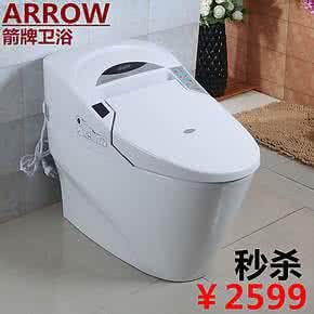 箭牌马桶真假鉴别 箭牌智能马桶怎么样