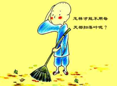 让你顿悟的经典故事 这些故事让你悟到了什么?【图文欣赏】