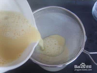 大漠红枸杞汁 【营养米汁】——小米枸杞米汁