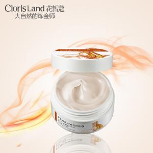 乳液和面霜的区别 面霜和乳液的区别 生活小常识 面霜和乳液的区别_面霜和乳液的区别