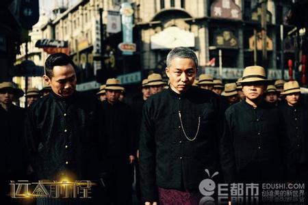 重生上海滩之军火大亨 重生上海滩之军火大亨 揭秘上海滩三大亨 他们在上海一共有多少产业？