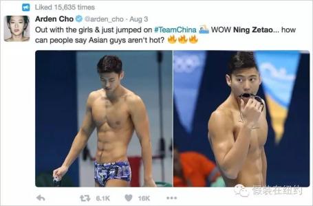 男生说舔屏是啥意思 舔屏是什么意思