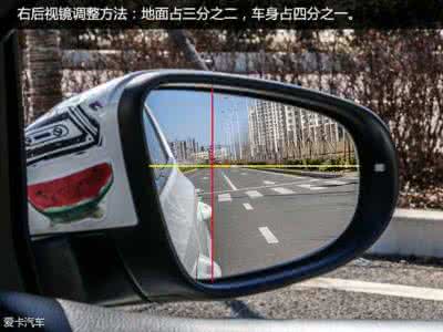 汽车驾驶距离如何判断 驾驶汽车 如何判断左右前后车距