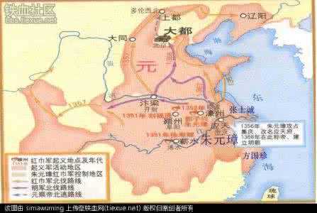 越南统一战争历史 为什么历史上的统一战争从北往南打赢的比较多