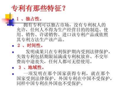 怎样写自我介绍 三招教你如何撰写自我介绍 怎样写自我介绍