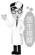 注意身体健康 注意身体健康 这个生肖的人,最近需要注意身体健康的问题